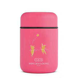 Wing Joo Loong Hydro Flask Food Jar