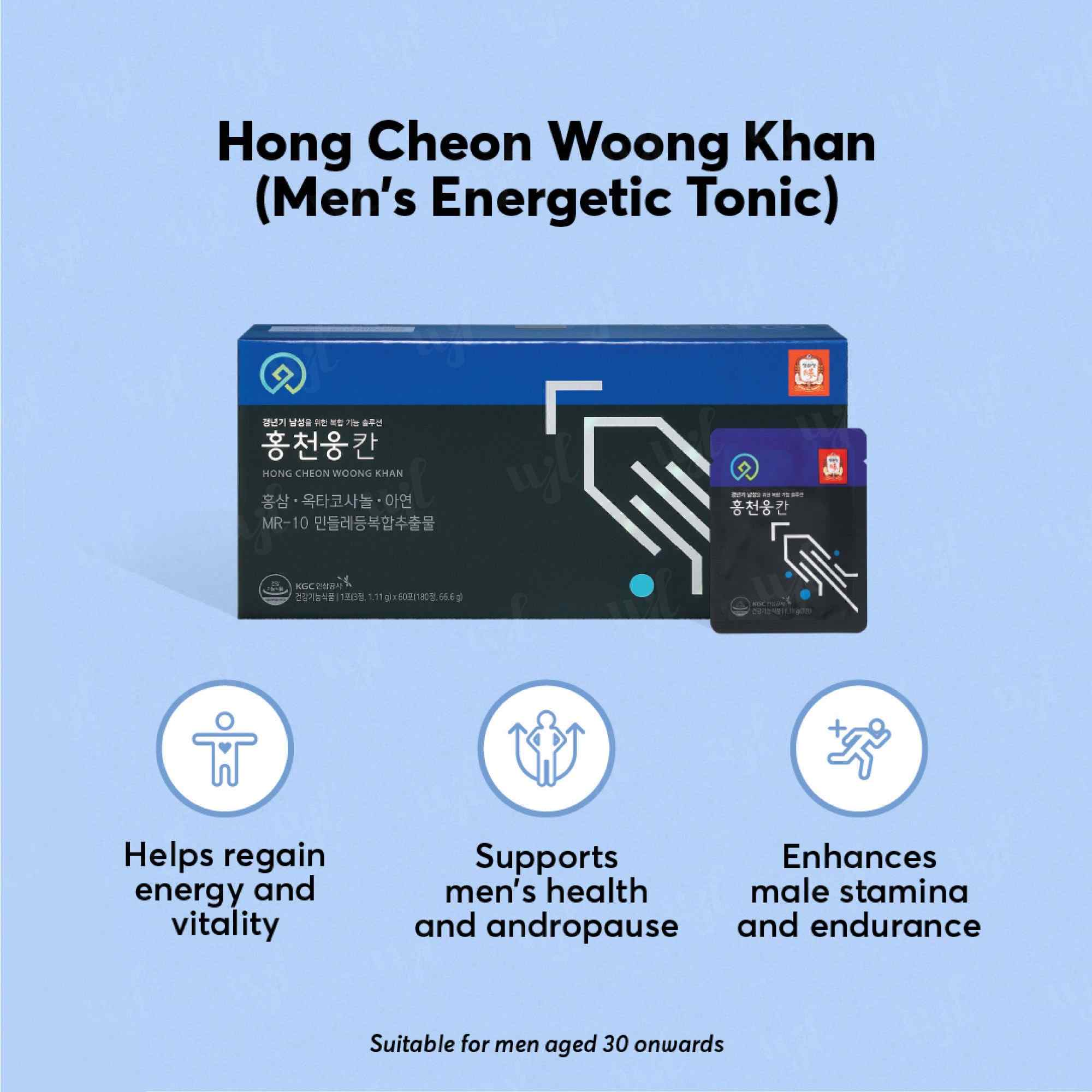 Hong Cheon Woong Khan (Men's Supplement) 高丽参红天雄悍 [男宝]