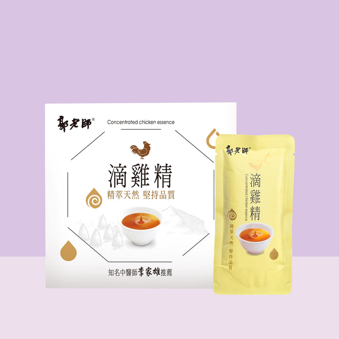 Concentrated Drip Chicken Essence 滴鸡精