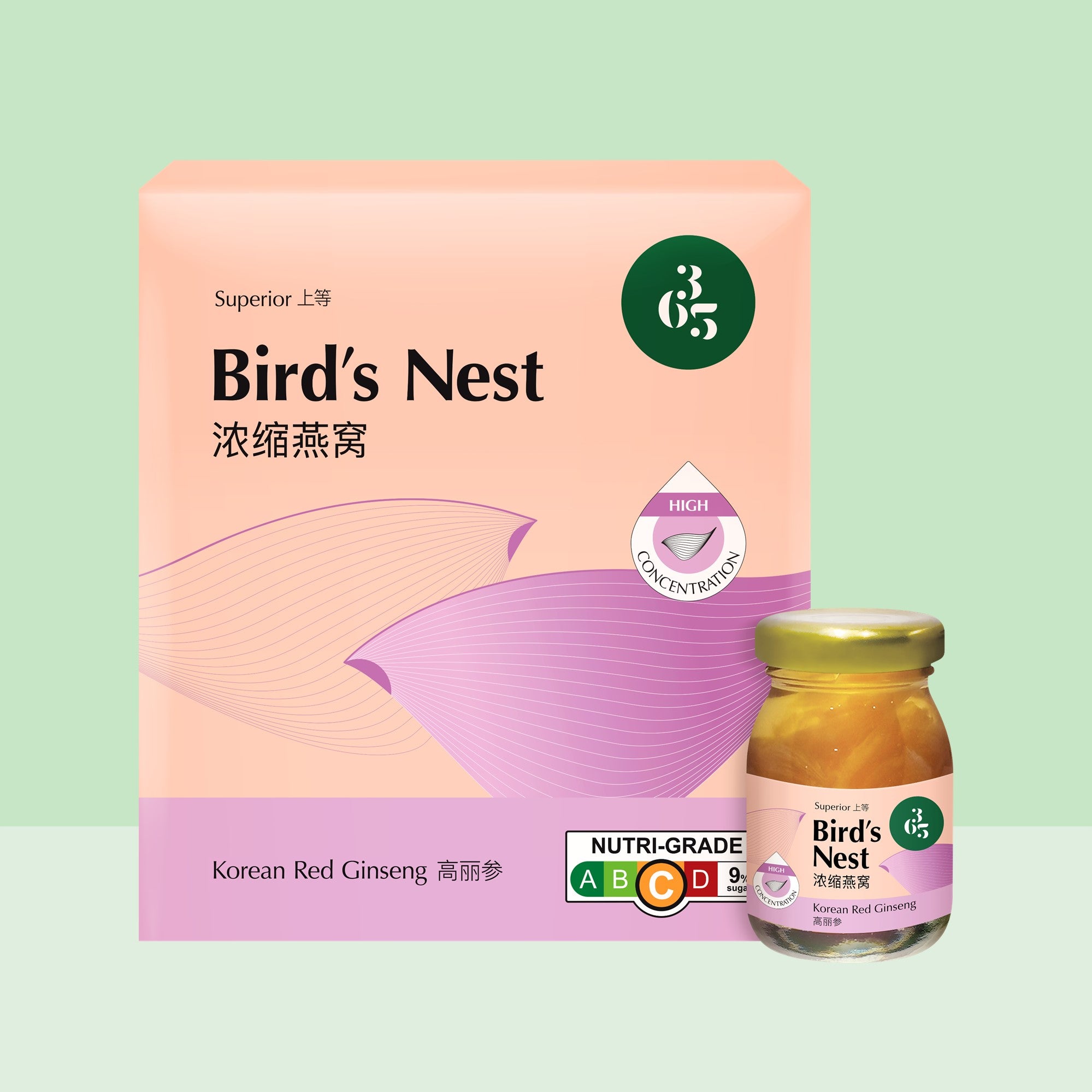 Superior Concentrated Bird's Nest 上等浓缩燕窝