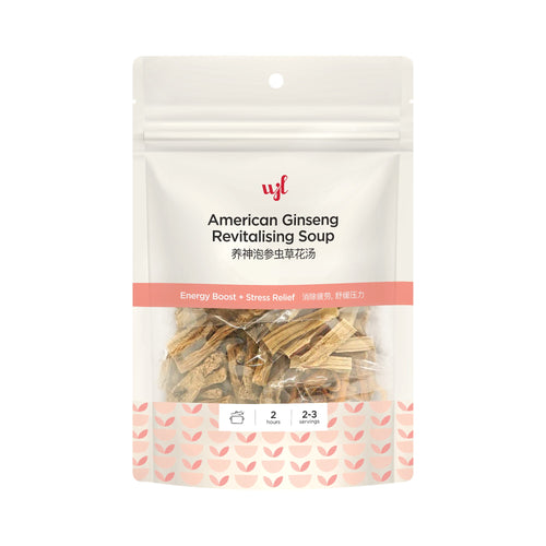 Wing Joo Loong American Ginseng Revitalising Soup	养神泡参虫草花汤