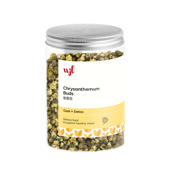 Premium Chrysanthemum Buds 上等胎菊