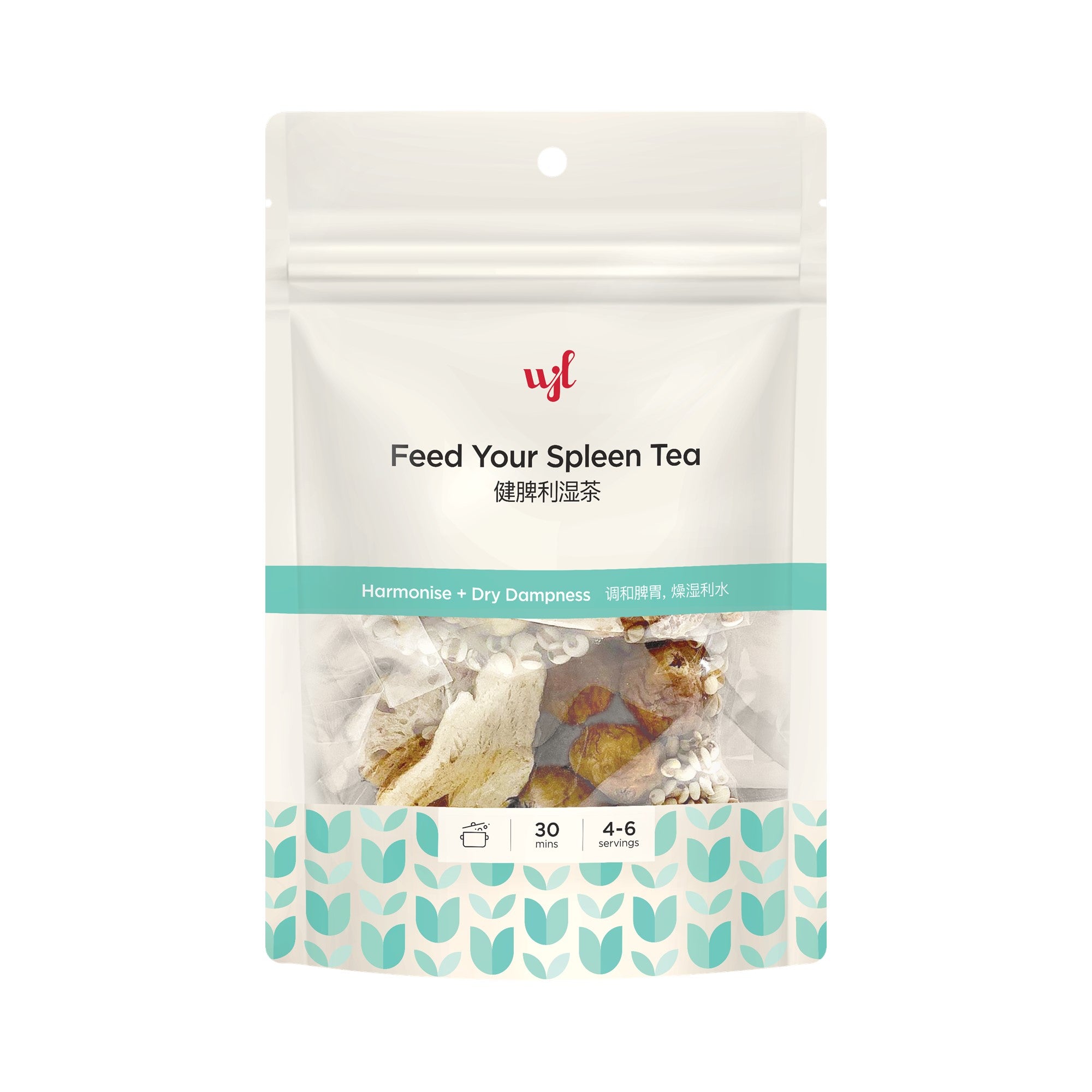 Wing Joo Loong Feed Your Spleen Tea 健脾利湿茶